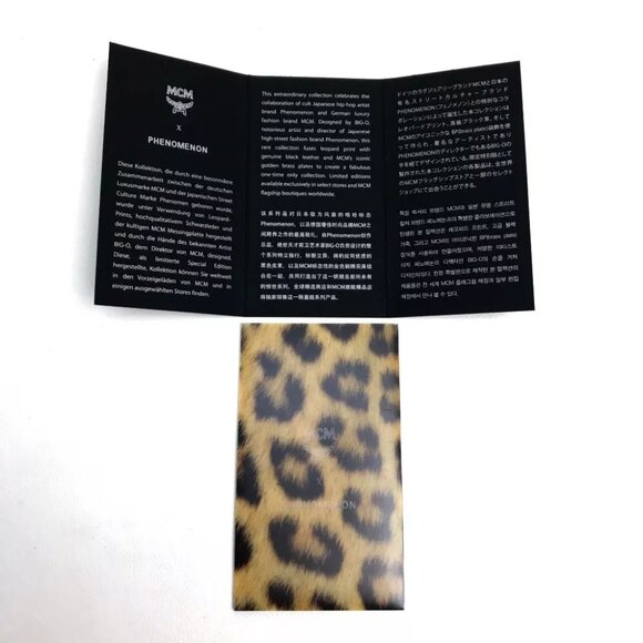 MCM x PHENOMENON collaboration Leopard iPad case Brown Pony-Hair - Picture 4 of 8